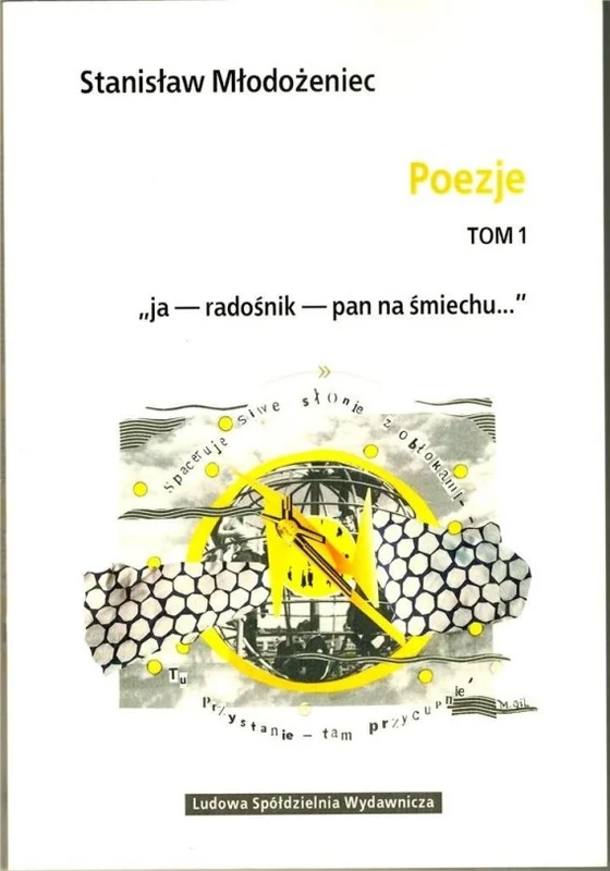 edukamp-220260614013246356336