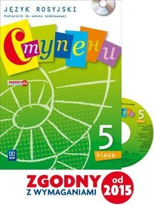 edukamp-220260614044733374011