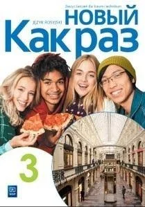 edukamp-220260614055723377761