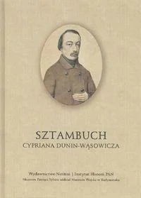 edukamp-220260614070253380641