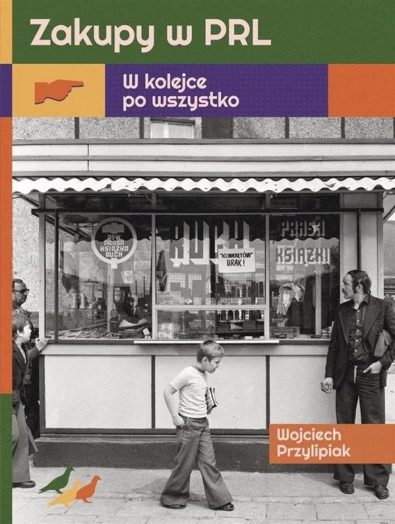 edukamp-220260614074041382229