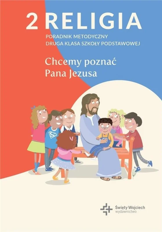 edukamp-220260614083854384578