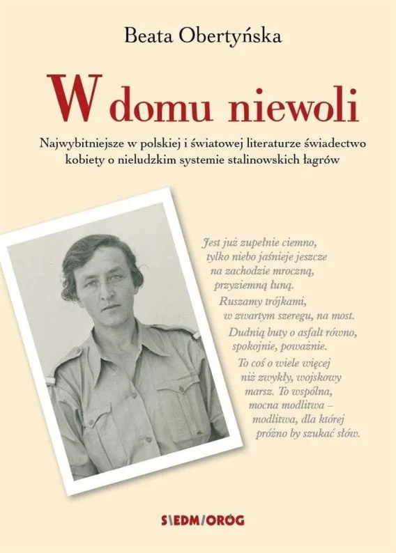 edukamp-220260614085938385474