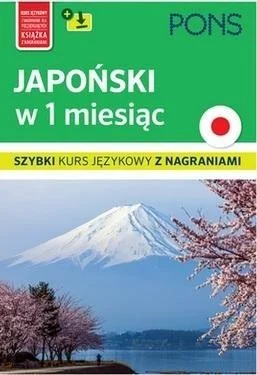 edukamp-220260614085953385485