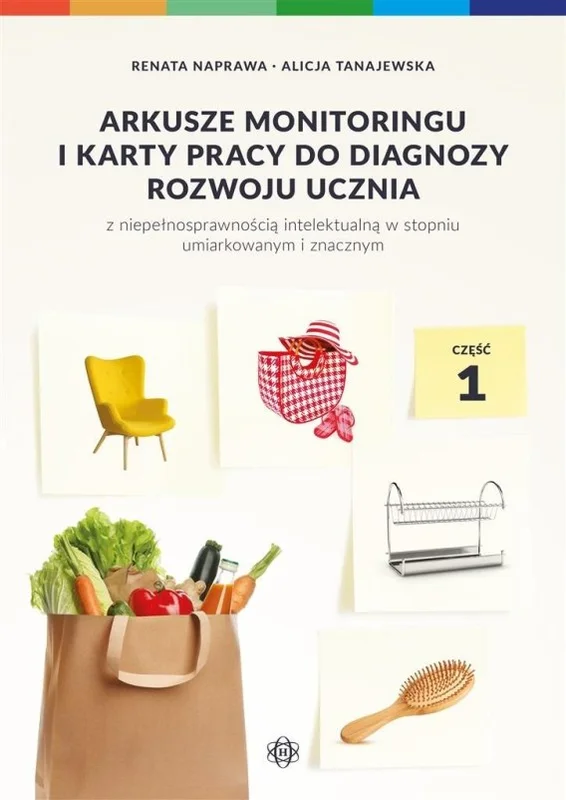 edukamp-220260614091843386273