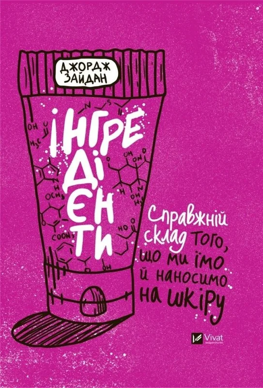 edukamp-220260614121843394394