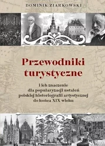 edukamp-220260614181850453114
