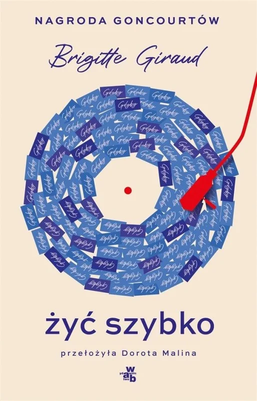 edukamp-220260614203026471905