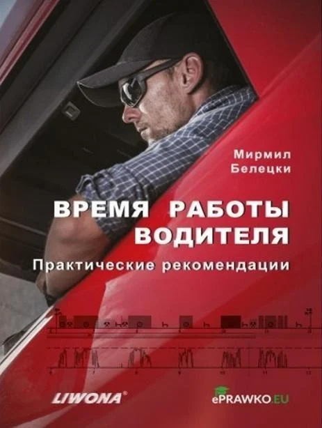 edukamp-220260614214955479740