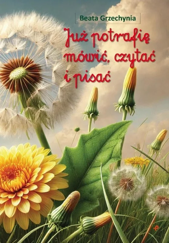 edukamp-220260614215407480139