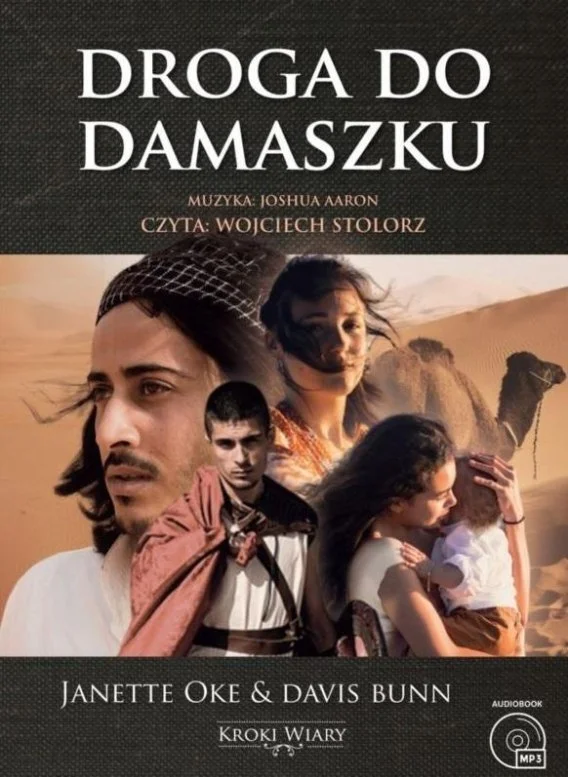 edukamp-220260614220450481165