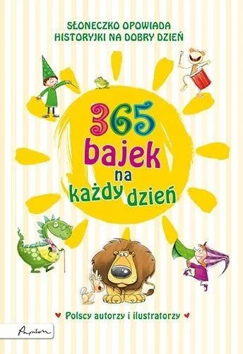 edukamp-220260614223058483700