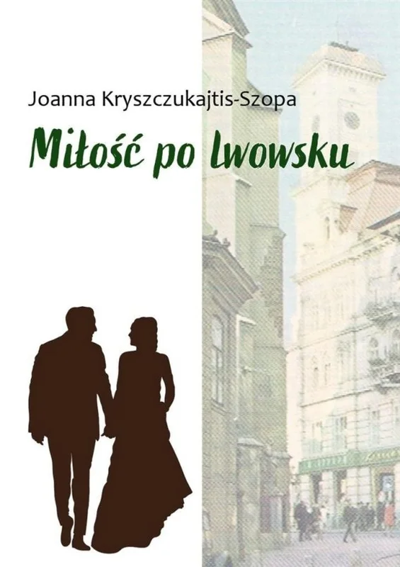 edukamp-220260615045044504354