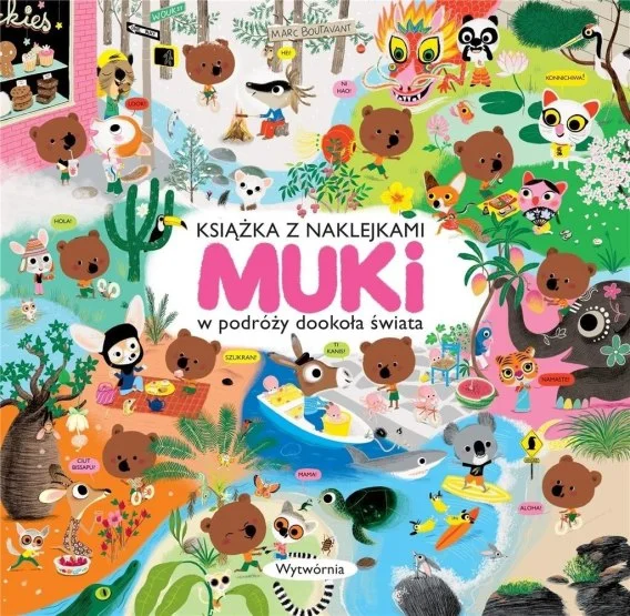edukamp-220260615045556504543