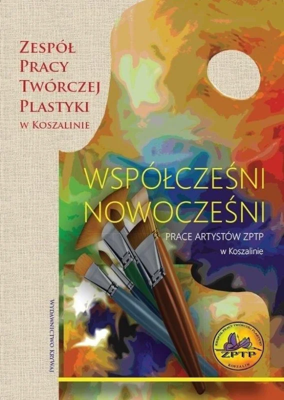 edukamp-220260615062619507749