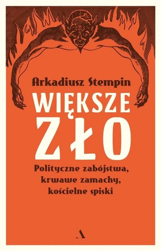 edukamp-220260615071754509588