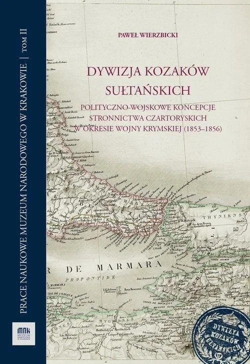 edukamp-220260615135607523638