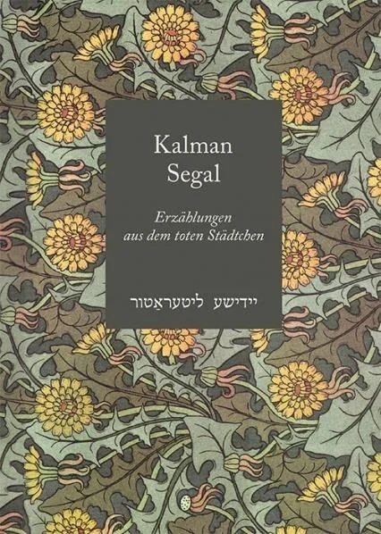 edukamp-220260615144105524981