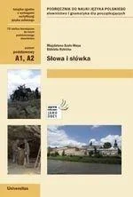 edukamp-220260615154354527092