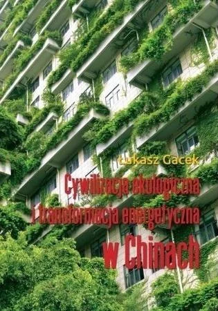 edukamp-220260616071642570502