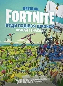 edukamp-220260616093841576769