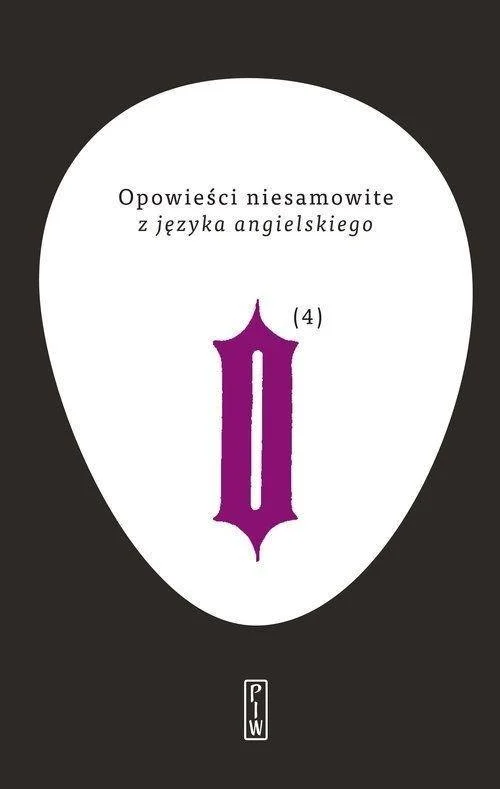 edukamp-220260616110618589022