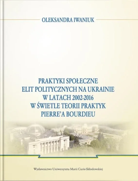 edukamp-220260616111227590148