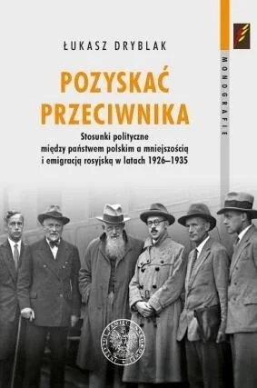 edukamp-220260616112027591587