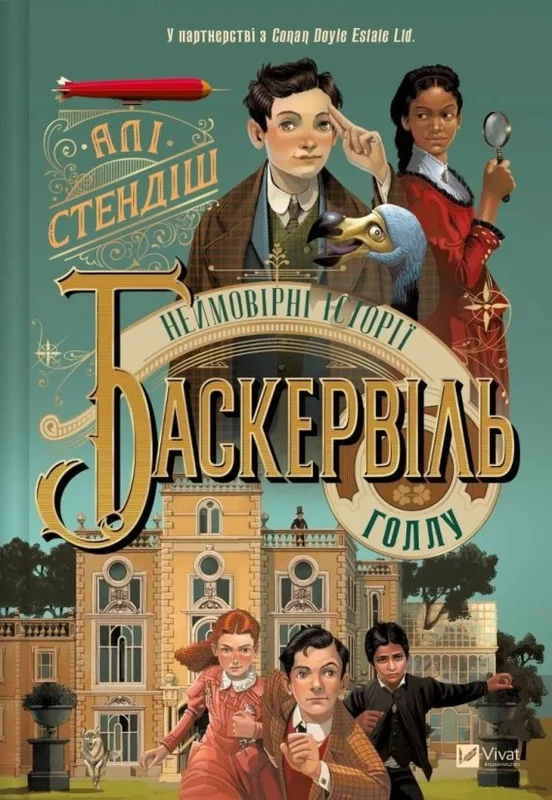 edukamp-220260616112114591716