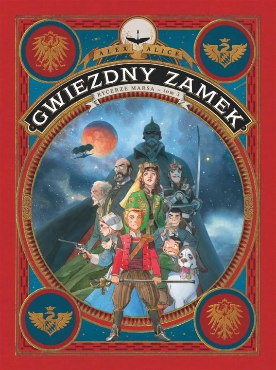 edukamp-3202606101003563528330