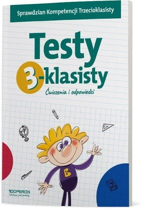 edukamp-3202606101236173552771