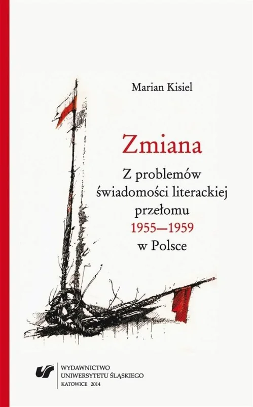edukamp-3202606101423493570524