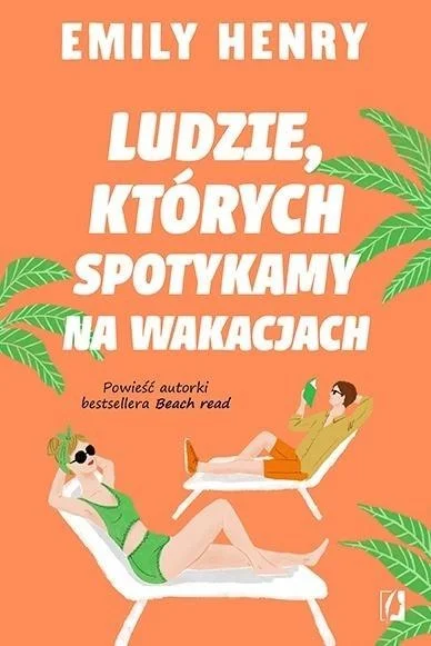 edukamp-3202606101505003577288