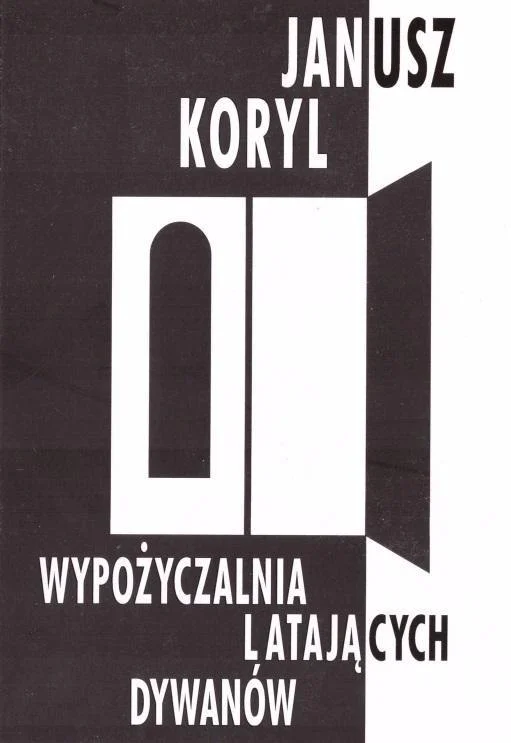 edukamp-3202606101637543590941