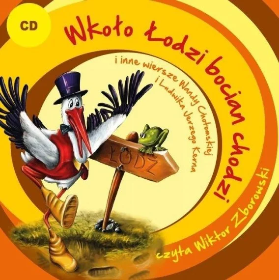 edukamp-3202606101655373594128