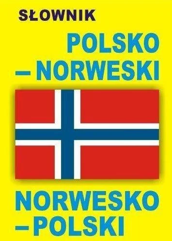 edukamp-3202606102059543626982