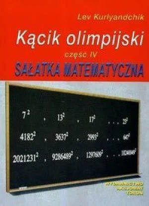 edukamp-3202606102120383628282