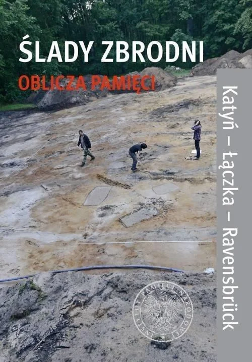 edukamp-3202606102340273636900