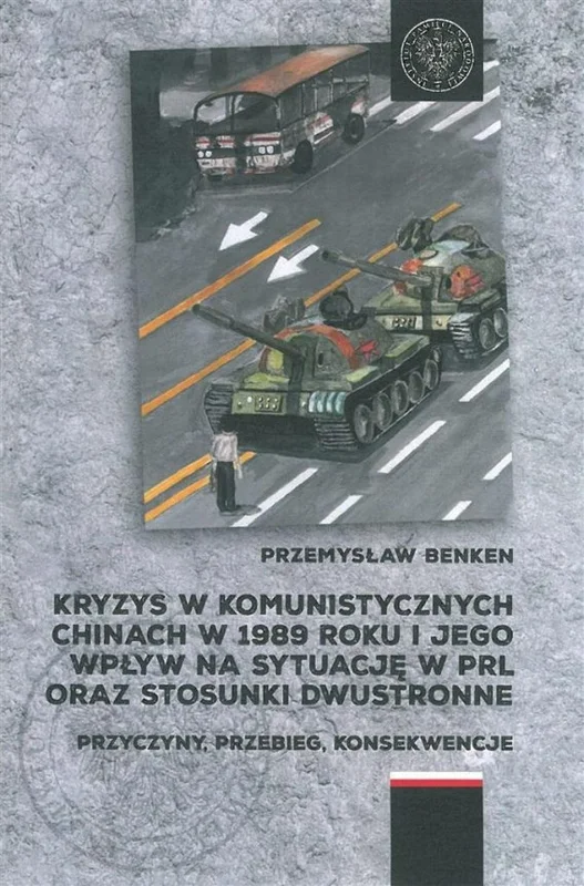 edukamp-3202606110008223638593