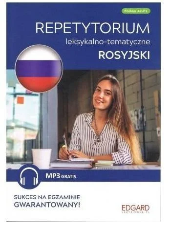 edukamp-3202606110051173641155
