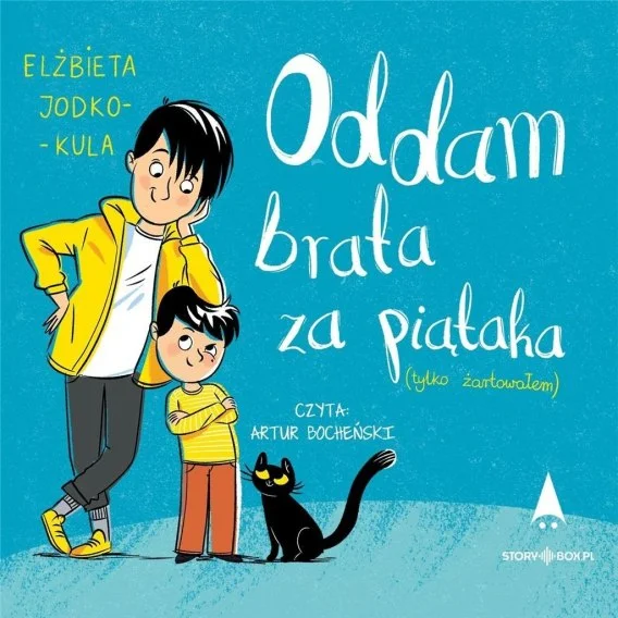 edukamp-3202606110057333641506
