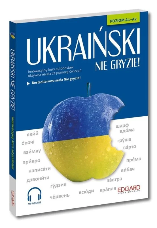 edukamp-3202606110059183641602