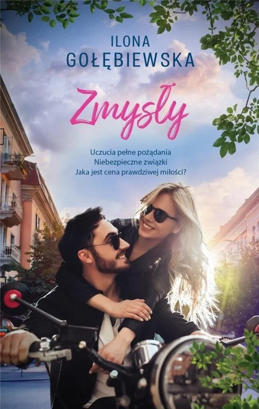 edukamp-3202606110106393642016