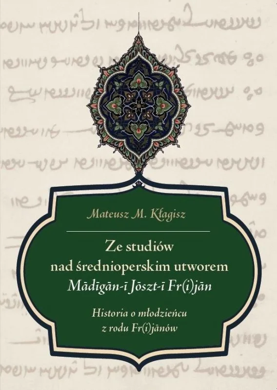 edukamp-3202606110200013645297