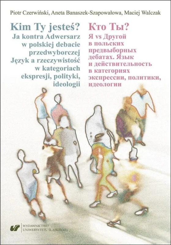 edukamp-3202606110438543655157