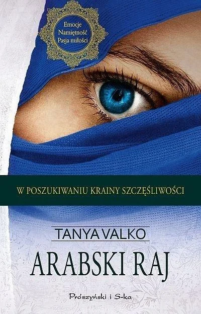 edukamp-3202606110509263656991