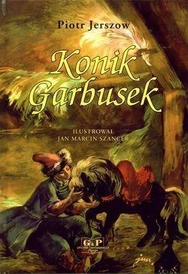 edukamp-3202606110536523658690