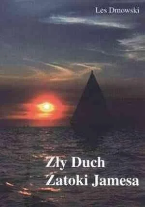 edukamp-3202606110608273660602