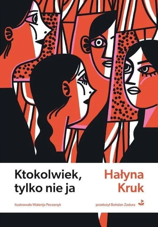 edukamp-3202606110700223663690