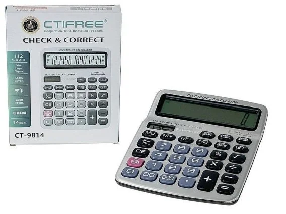 edukamp-3202606110732153665668